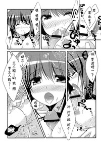 第19页图
