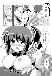 第23页图