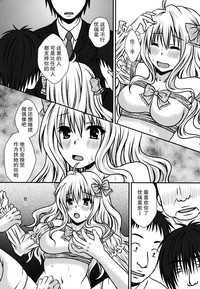 第11页图