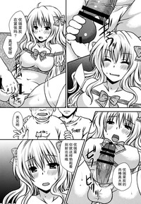 第7页图