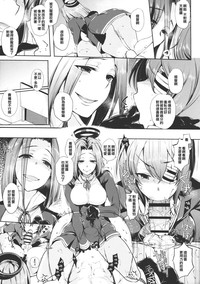第19頁圖