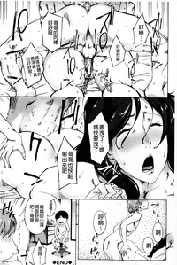 第191頁圖