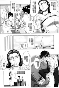 第43頁圖