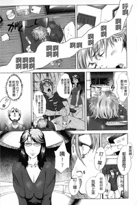 第99頁圖
