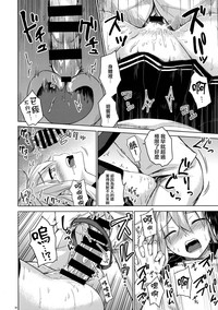 第19頁圖
