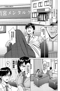 第179頁圖