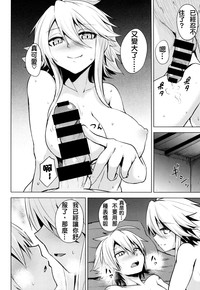 第19页图