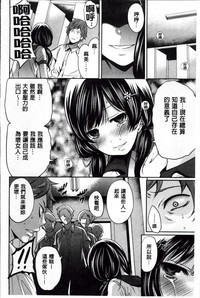 第123页图