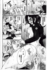 第155页图