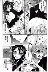 第171页图