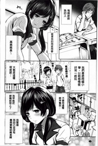 第91页图