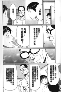 第103頁圖