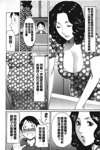 第111頁圖