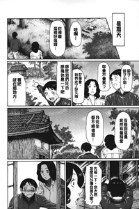 第115頁圖