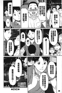 第167頁圖