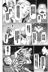 第171頁圖