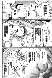第175頁圖