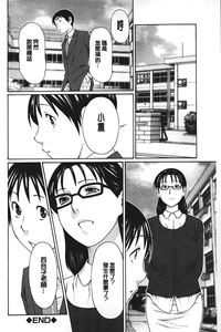 第27頁圖