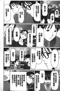 第31頁圖