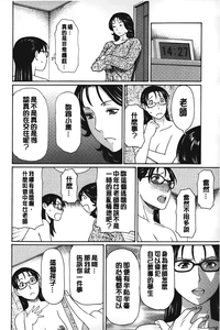 第63頁圖