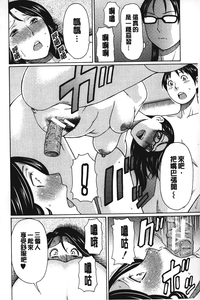 第75頁圖