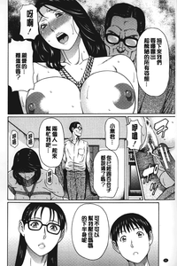 第87頁圖