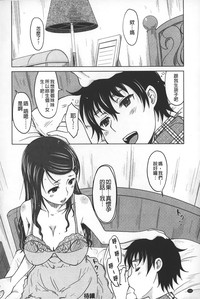 第103頁圖