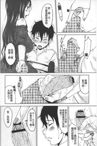 第107頁圖