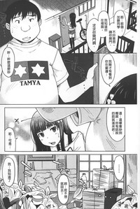 第131頁圖