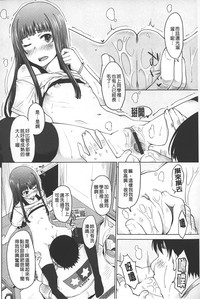 第139頁圖