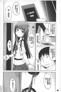 第147頁圖