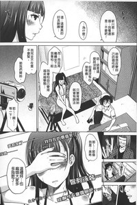第63頁圖