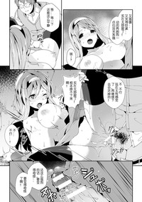 第11頁圖