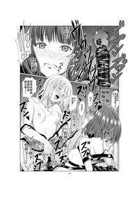 第15页图