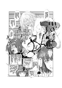 第19页图