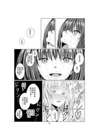 第27页图