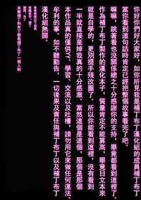 第35页图
