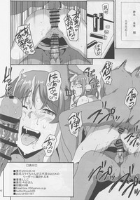 第43頁圖