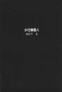 第115頁圖