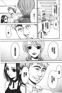 第119頁圖