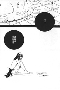 第139頁圖