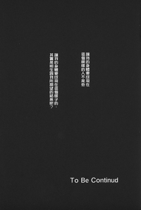 第143頁圖