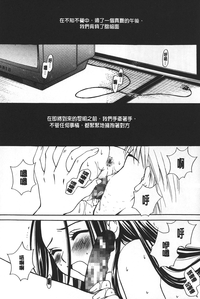 第155頁圖