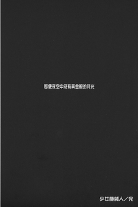 第175頁圖