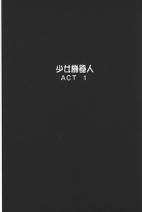 第27頁圖