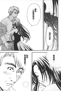 第31頁圖