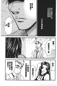 第35頁圖