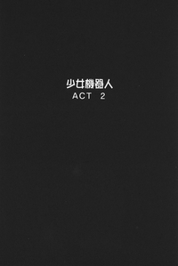 第43頁圖