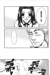 第47頁圖