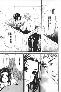 第51頁圖